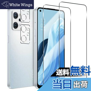 �y���������z�ywnunbg 2+2���Z�b�g�z �Ή� OPPO Reno7 A / OPPO Reno9 A �K���X�t�B���� 2��+ �����Y�t�B���� 2�� �y���{���Ɏq�f�ލ̗p �d�x9H ��U�h�~ �z �Ή� OPPO Reno7 A OPG04 / Reno9 A �t�B���� �����K��