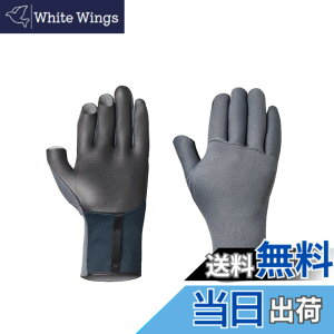 �y���������z�V�}�m(SHIMANO) �_�u�� �N�����v���� �O���[�u 3�{�J�b�g GL-011V �`���R�[�� XL