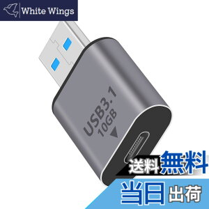 �y���������zDuttek USB C USB A �ϊ��A�_�v�^ 10Gbps USB C���XUSB�I�X�ϊ��A�_�v�^USB C to USB A �ϊ��A�_�v�^3.1 Gen 2�AUSB�^�C�vc USB 3.1�A�_�v�^OTG�}���[�diPhone15�AMacBook�APC�A�m�[�g�p�\�R���A�[�d��A