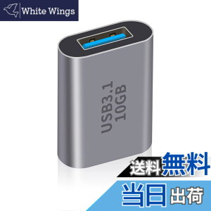 �y���������zDuttek USB C to USB A 3.0���p�A�_�v�^, USB C���X to USB���X�A�_�v�^3.1 Gen2�AUSB Type C to USB 3.0 �ϊ��A�_�v�^����10 Gbps�T�|�[�g�f�[�^�����ƃm�[�g�p�\�R���AiPhone15 PC�Ȃǂ̏[�d1Pack