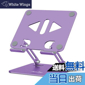 �y���������zAoviho(�A�I�r�z) �^�u���b�g�X�^���h ipad�X�^���h �܂��ݎ� tablet stand �`���z���_�[ �A�C�p�b�h �A���~�� �����^�ѕ֗� �����p�x�����\ ��� �t�^�u �[�d�� �X�}�z���� �c�u