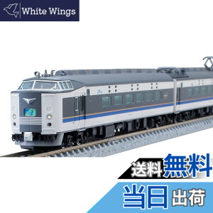 �y���������zTOMIX N�Q�[�W JR 583�n �������� ��{�Z�b�g 98809 �S���͌^ �d��