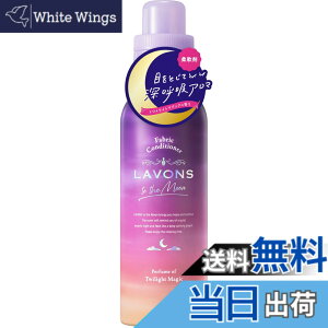 �y���������z���{��(Lavons) �g�D�U���[�� to the Moon �_��� �g���C���C�g�}�W�b�N�̍��� 500ml