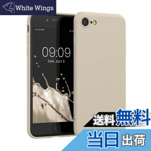 �y���������zkwmobile �X�}�z�P�[�X Apple iPhone SE3 / iPhone SE2 / iPhone SE (2022) / iPhone SE (2020) / iPhone 8 / iPhone 7�Ή� �P�[�X - �ɔ� TPU �V���R�� �}�C�N���t�@�C�o�[ �N���[��