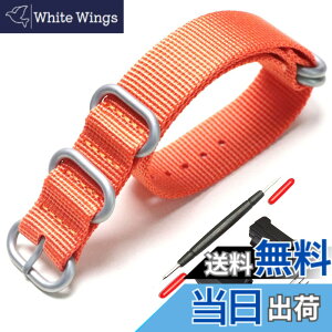 �y���������z[XYTYJQ] for ���v�o���h G-SHOCK �Ή��g�i�C�������v�o���h �����p ���v�x���g GA-100/110/120/150/200/300 �AGD-100/110/120/G-8900�ADW-5600�AGM-M5610�ADM-6900�AG-5600�AGW-6900�ADW-9052�AGLS-8900 �ɓK���Ă�