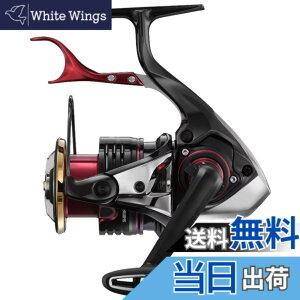 �y���������z�V�}�m(SHIMANO) 22 BB-X �n�C�p�[�t�H�[�X C3000DXXG S L