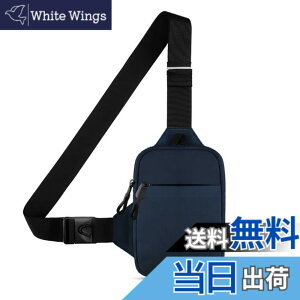 �y���������z[Hope Retailer] �΂ߊ|�� �R���p�N�g �{�f�B�o�b�O �X�|�[�c �V�����_�[�o�b�O �{�f�B�[�o�b�O �����V�����_�[ �X�|�[�c�o�b�O (�l�C�r�[�u���[)