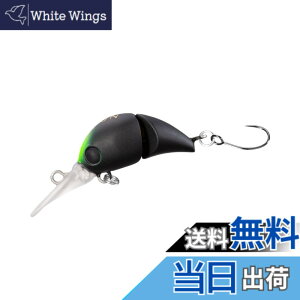 �y���������z�V�}�m(SHIMANO) �J�[�f�B�t ���тƂ� 25S ZO-C25T 017 �}�b�g�u���b�N 25mm