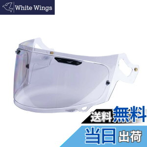 �y���������z[��C���i] �i���J�C �o�C�N�p �I���W�i�� �v���~�A���~���[�V�[���h ARAI �yRX-7X/ASTRAL-X/RAPIDE-NEO/XD/VECTOR-X/ASTRO-GX �Ή��z VAS-V �N���A�[/�~���[�V���o�[ PMS121