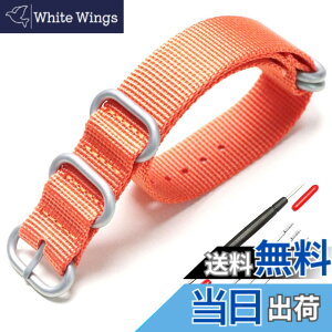 �y���������z[XYTYJQ] for ���v�o���h NATO �p�^�C�v ���v�x���g ���v�o���h �i�C���� �ւ��x���g 18mm 20mm 22mm 24mm �r���v �o���h �v���~�A�� �i�C���� �ւ��x���g �i�����H�� �o�l�_�t 20mm �I����