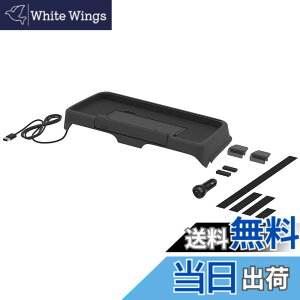 �y���������z�����Y�� EXEA �W���j�[ �V�G�� �m�}�h JB64 JB74 JC74 �_�b�V���{�[�h�[�d�g���C EE-237