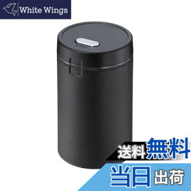 【送料無料】星光産業（株） スイッチアッシュ BK ED229