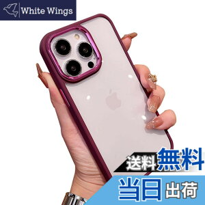 �y���������ziPhone 14 Plus �p �P�[�X �X�g���b�v�z�[���t�� �N���A ���� iPhone14Plus �Ή� �J�o�[ 2�F �z�F ���^ ���� ���f�B�[�X iPhone14�v���X �n�[�h�P�[�X (�~�F)