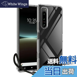 �y���������zXperia 5 IV �P�[�X�yZXZone�z�G�N�X�y���A5 IV SO-54C SOG09 A204SO �N���A �J�o�[ �����Y�ی� �ϏՌ� �w��h�~ �����^ ���ϖ� �y�� �Ռ��z���|�P�b�g���� TPU �ϏՌ��P�[�X �����N���A�iXper
