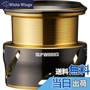 �y���������z�_�C��slp���[�N�X(Daiwa Slp Works) SLPW EX LT�X�v�[��2 2500
