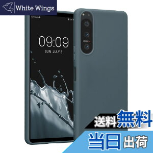 �y���������zkwmobile �X�}�z�P�[�X Sony Xperia 5 IV�Ή� �P�[�X - �ϏՌ� ����~�� �\�t�g TPU �V���R�� - �_�[�N �X���[�g