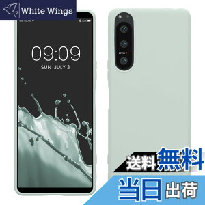 �y���������zkwmobile �X�}�z�P�[�X Sony Xperia 5 IV�Ή� �P�[�X - �ϏՌ� ����~�� �\�t�g TPU �V���R�� - �N�[�� �~���g