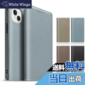 �y���������zTENSIK iPhone14plus �p�� �P�[�X �蒠�^ �A�C�t�H��14�v���X �p�� �P�[�X �������{�v �A�C�z��14plus �p�� �X�}�z�P�[�X �}�O�l�b�g�� �g�уJ�o�[ ���z�^���U�[ �蒠�^�J�o�[�{�v �X�^