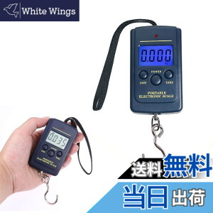 �y���������zYFFSFDC �f�W�^���݂艺���� �d�q�͂��� �ނ� �ו� ���s �ő�40kg �g�ю��f�W�^�� ���s�͂��� �����x �y�� �֗� �ƒ�p �d�q�݂�͂��� ���s �ו��͂��� ���s �d�q�͂���