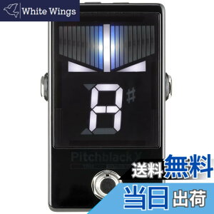 �y���������zKORG(�R���O) �M�^�[/�x�[�X�p �y�_���`���[�i�[ Pitchblack X ±0.1�Z���g�̍����x ULTRA BUFFER �g�D���[�o�C�p�X DC�A�E�g���� �X�g���{�`���[�j���O PITCHBLACK PB-X