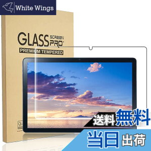 �y���������zRuiMi for NEC LAVIE Tab T10 (T1055/EAS,TAB10/F02) 2022�N 10.1�C���` �K���X�t�B���� for NEC LAVIE Tab T10 �t���ی�t�B���� �����K���X�t�B���� ���{���f�ވ��Ɏq�� ���ߐ� 2.5D ���E���h�G�b�W��