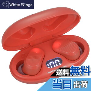 �y���������z�I�[���d�@AudioComm ���S���C�����X�C���z�� Bluetooth�C���z�� �����Ƒ��� �X�}�[�g�t�H���ʘb �I�[�g�y�A�����O ���[���X���b�v�@�\ ���b�h HP-W410N-R 03-2767 OHM