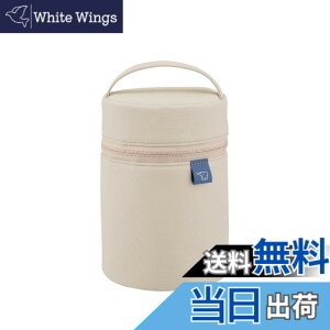 �y���������z�ۈ�}�z�[�r�� �X�[�v�W���[�|�[�` S�T�C�Y(250-400ml�p)�ۉ���UP �J�g�����[�|�P�b�g ������� �{�̊ې�OK �x�[�W�� SW-PB01-CM