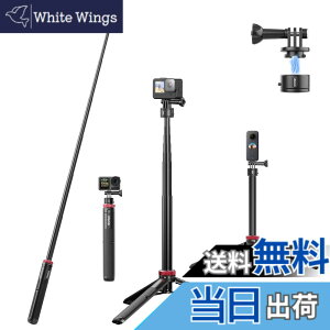 �y���������zUlanzi Go-Quick II �J�����O�r Gopro�p �N�C�b�N�����[�X�O�r ���B��_ 140cm���� ���C�}�O�l�b�g�}�E���g 6�i�L�k �Z���J�_ �~�j�O�r �A�N�V�����J���� �O�r �y�� ���O�r vlog�A�N�Z
