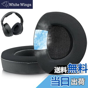 �y���������zSOULWIT ��p�W�F���p�b�h �C���[�p�b�h �C���[�N�b�V���� Sennheiser �[���n�C�U�[ HDR160(HDR 160/RS160/TR160), HDR170(TR170/TR 170/RS170)/HDR180(TR180/RS 180) �w�b�h�z�� �p �����p�b�h �w�b�h�p�b�h