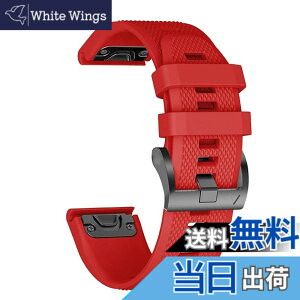 �y���������z[XYTYJQ] for ���v�o���h �V���R���E�H�b�`�o���h 22mm 26mm GARMIN (�K�[�~��) Fenix 7X / 6X / 6 5XPlus �V���R�� �X�g���b�v ���[�v �X�|�[�c�o���h ���v�x���g �h���� �K�[�~�� �p �����o��