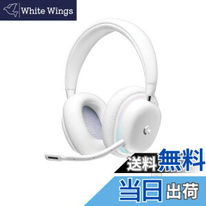 �y���������zLogicool G(���W�N�[�� G) �Q�[�~���O�w�b�h�Z�b�g G735 Bluetooth LIGHTSPEED ���C�����X 3.5mm�W���b�N 3��ނ̐ڑ��Ή� LIGHTSYNC RGB ���E�� BLUE VO!CE �}�C�N 273g �y�� PC �z���C�g G735WL �I�[��
