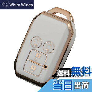 �y���������zKinotaka �X�Y�L�ԗp �\�t�gTPU�� �X�}�[�g�L�[�J�o�[ 4�{�^���ԃ����[�g�L�[�P�[�X �V�^�X�y�[�V�A/�f���JD:2/�V�^�X�y�[�V�A�J�X�^�� / ���S��r �X�}�C�������X���C�h�h�A ��p��