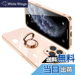 �y���������zONETIAOLONG iPhone11 Pro Max �p �P�[�X �����O�t�� �A�C�t�H��11promax �����O �J�o�[ �ϏՌ� TPU ���b�L���H 360°��] �X�^���h�@�\ �ԍڃz���_�[ �X�g���b�v�z�[���t�� 6.5�C���`�i�s���N