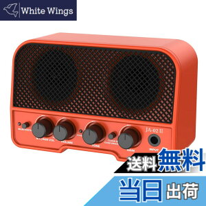 �y���������zLEKATO �~�j�M�^�[�A���v �G���L�M�^�[�A���v 2�T�E���h�`�����l�� 5W Bluetooth �@�\�Ή� �w�b�h�z���A���v �Z�K�F�؍� ���ʒ��� ���^ ���� ���K�p �[�d�� ���{��戵�������t�� (