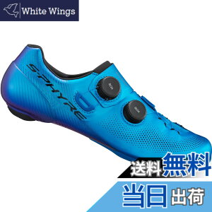 �y���������z[�V�}�m] �T�C�N�����O�V���[�Y SH-RC903 S-PHYRE �u���[45.0(28.5cm) ���C�hSPD-SL