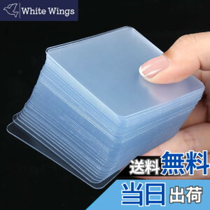 �y���������z80PCS MILEQEE���ʔS���p�b�h 60mmx60mm ���͂ȃp�b�h���t���A�o���̐����`�̓����ȔS���p�e�A�g���[�X���X�̎��O���\�ȃi�m�Q���}�b�g�A�S���e�[�v�A