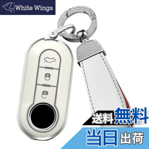 �y���������z[SANRILY] �t�B�A�b�g������ �L�[�P�[�X �L�[�z���_�[ �L�[�J�o�[ �L�[�ی� Fiat 500/500C/500L/500X ���ɓK�p�ی� �����ɂ� ���� �� �h�~ �I�V���� TPU
