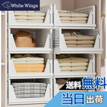 楽天市場】業務用（収納ケース・ボックス｜押入れ収納）：収納家具 