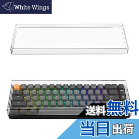 【送料無料】Geekria キーボード カバー ケース 互換品 Keychron K6 65% コンパクト 68キー ワイヤレス メカニカル キーボード 透明アクリルカバー 保護カバー