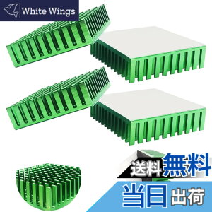 �y���������z�q�[�g�V���N�ACTRICALVER 4�̃O���[���A���~�j�E���q�[�g�V���N�A�N�[���[�q�[�g�V���N�A���Еt���A�n�C�p���[LED�A���v�p (L40mm X W40mm X H11mm)
