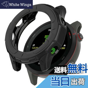 �y���������zMiimall Garmin(�K�[�~��) Forerunner 255S��p�P�[�X Forerunner 255S�J�o�[ �\�t�g TPU�ގ� �҂�����Ή� �C�菝�h�~ �y�� �h�Ռ� �K�[�~��Forerunner 255S �ی�P�[�X Forerunner 255S �o���p�[�i�u��