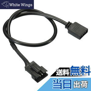 �y���������zPATIKIL 4�s�� 12V 30cm���� �R���s���[�^ �}�U�[�{�[�h �C���^�[�t�F�C�X - SM4P �I�X�����P�[�u�� �d���A�_�v�^ �v���X�`�b�N ���^�� RGB �t�@���p LED �X�g���b�v �u���b�N
