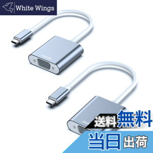 �y���������zBENFEI 2�� USB-C-VGA�A�_�v�^�[�AThunderbolt 3/4�iUSB Type C�j-VGA�A�_�v�^�[�AHD 1080P �^�C�vc VGA �ϊ��A�_�v�^�[ iPhone 15 Pro/Max, MacBook Pro/Air 2023, iPad Pro, iMac, S23, XPS 17 �ȂǂɑΉ��c