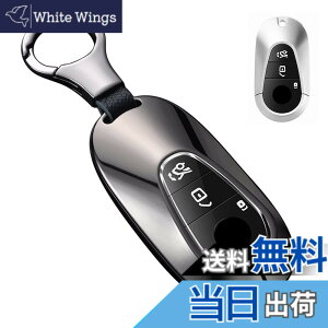 �y���������z[LETINGFAR] �L�[�P�[�X �����Z�f�X�x���c�p �X�}�[�g�L�[�P�[�X �L�[�J�o�[ �������� TPU ��G�肢�� 3�{�^�� �x���c ��p�݌v Mercedes Benz S�N���X W223 S320l S350l S400L S450L S500L 2020 2021
