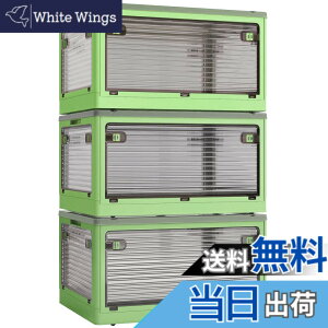�y���������zX XUNTAO�y���[�{�b�N�X �܂肽���݁z�W�t�� �ςݏd�� �S����������o���� 3�Z�b�g ���[�P�[�X �ߗ� �z�c ���� ���[ �܂��� �R���e�i �{�b�N�X ��^ �v���X�`�b�N �L���X�^