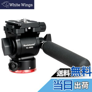 �y���������zKoolehaoda �t���[�h�r�f�I�_��2WAY�_�� ���^�J�����_��1/4�l�W�t�� 360°��]�\�A�ω׏d3�L�� �t���b�g�x�[�X �A���~�j�E���� - VL305Q