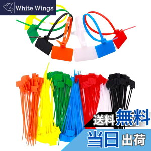 �y���������zYFFSFDC �P�[�u���R�[�h���x�� �P�[�u����p �l�[���^�O �^�O�t�������o���h ���� �o���h �l�[���^�O �z������ �y7�F*100�{���z