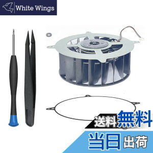 �y���������zElecGear PS5�����p�̓�����p�t�@���A�v���C�X�e�[�V����5�P�[�X�t�@��CPU�q�[�g�V���N�N�[���[�APlayStation 5�p�ǉ��̑ϏՌ����V�[�����OO�����O����яC���c�[���L�b�g�h���C�o
