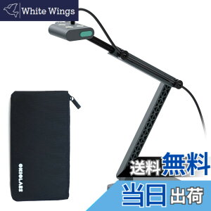 �y���������zOKIOLABS OKIOCAM S2 Pro USB ����J����/WEB�J����/�������e�@ 4K 1300����f10cm�ߐڎB�e PC Mac iPad�Ή� LED���C�g/�}�C�N���� �I�����C������ Zoom �e���r��c�œK �|�[�^�u���|�[�`�t��