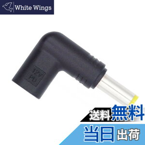 �y���������zXiwai USB 3.1 �^�C�v C USB - C ���X DC 12 v 5.5 x 2.5 mm �v���O �A�_�v�^�[ PD �G�~�����[�^�[ �g���K�[ 90 �x�p�x�t��